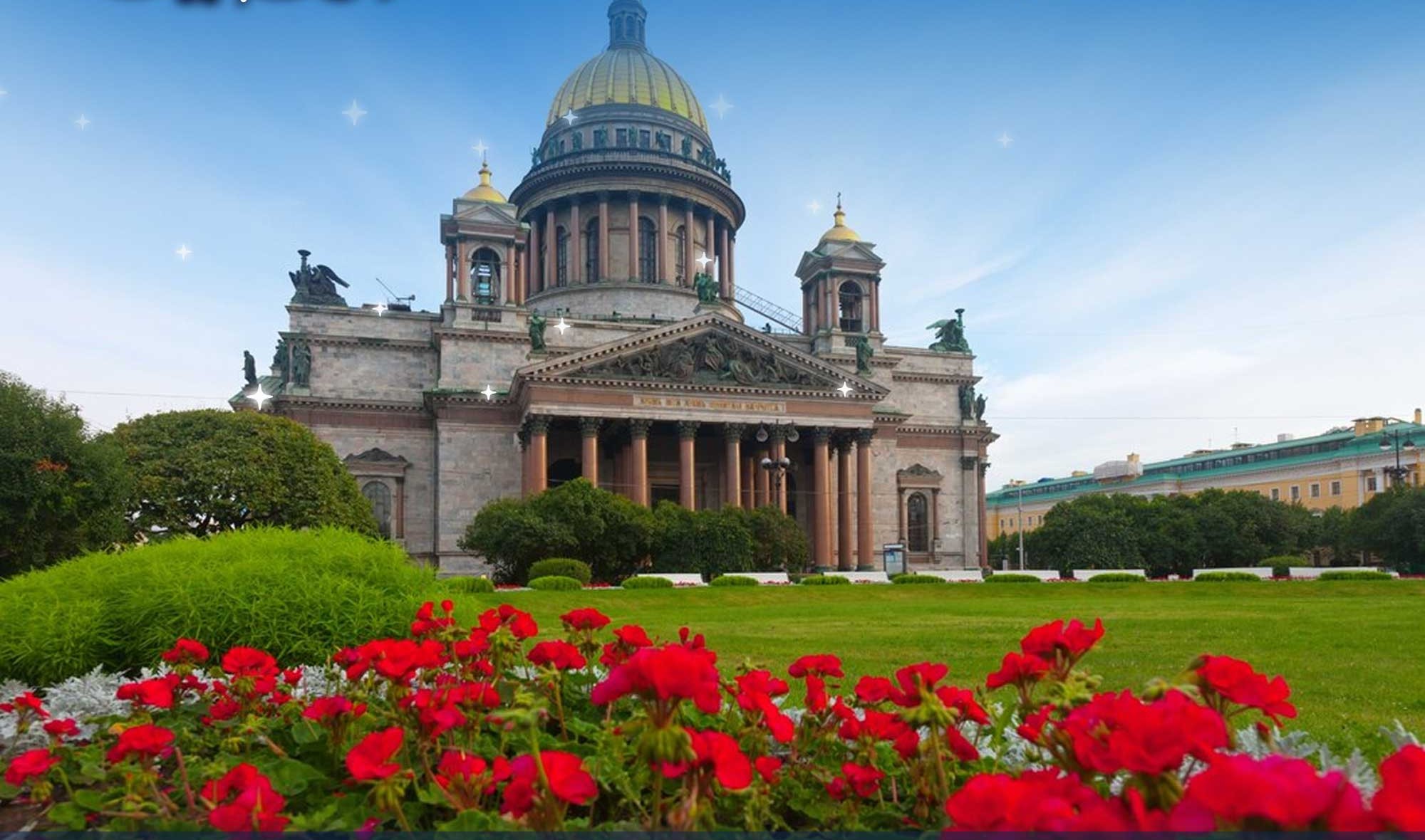 تبليسي-وارمينيا